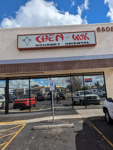 Chen Wok